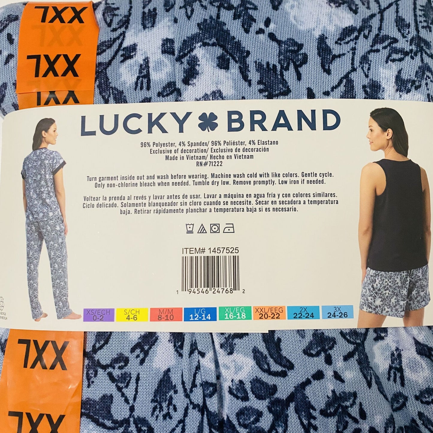 Lucky Brand Pajama 4pc Set, Tee-Tank-Short-Pants